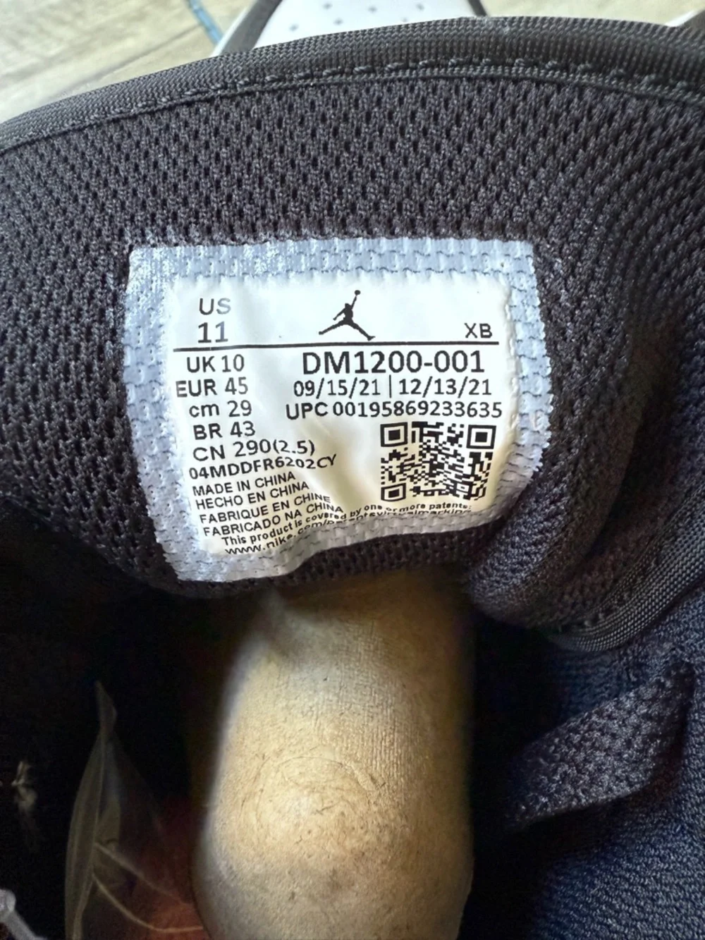 Jordan nike air